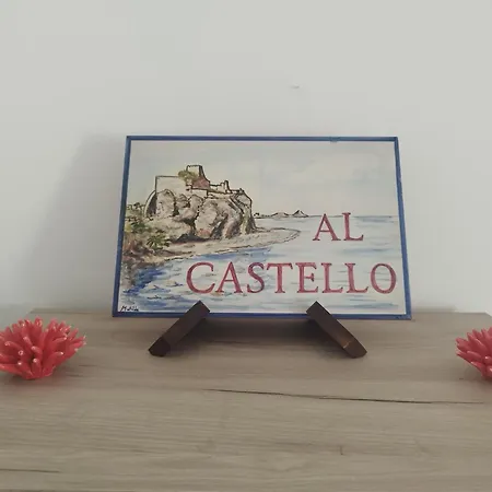 Ferienwohnung Casa Al Castello Cómpeta Exterior foto